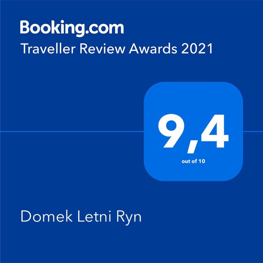 Domek Letni Ryn 雷恩 外观 照片